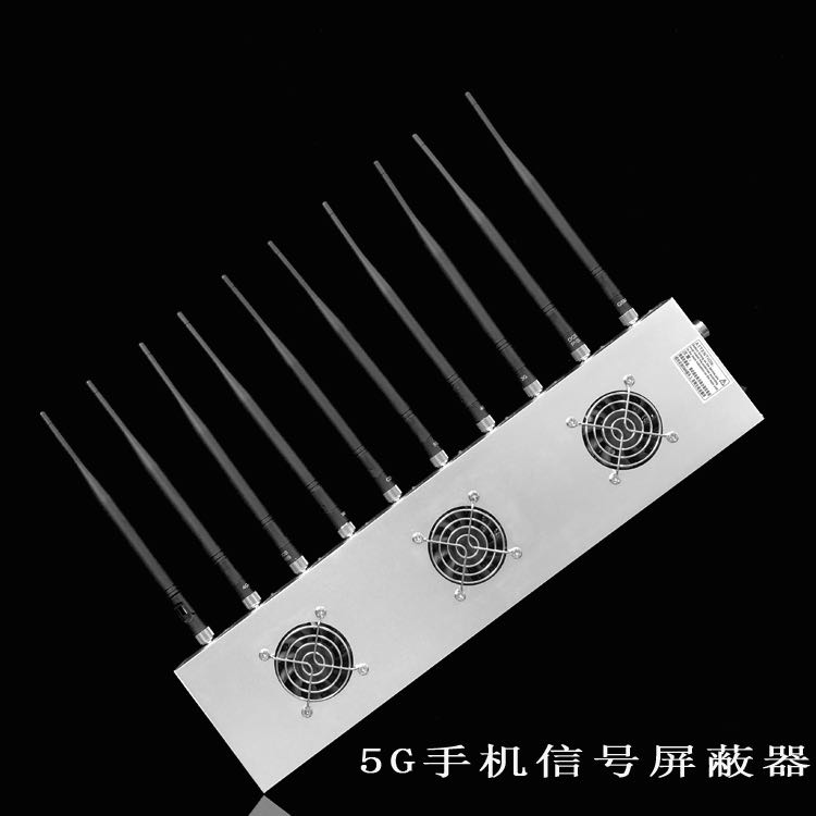 岚山外置10天线移动通信干扰器