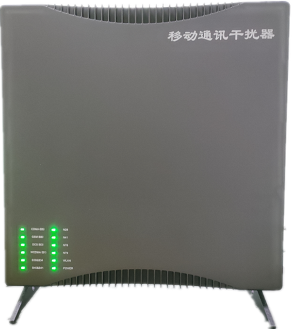  岚山信令级放装型数字移动通信干扰器
