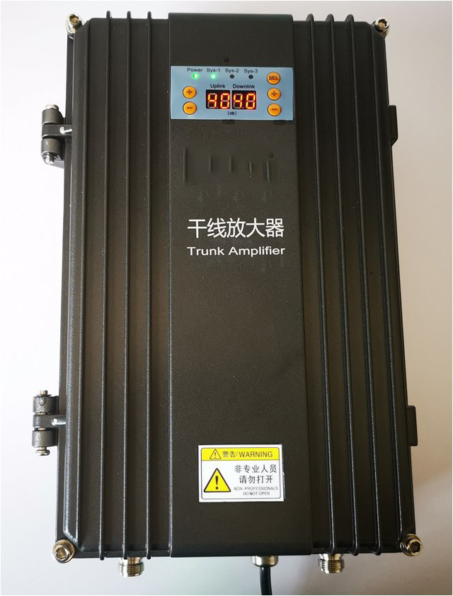  岚山FM调频广播双向干线放大器