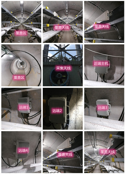  岚山电力管廊覆盖天线方案案例